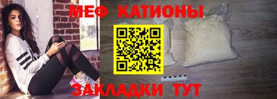 трава Камышлов