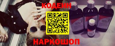 мет Кандалакша