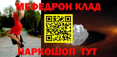трава Камышлов