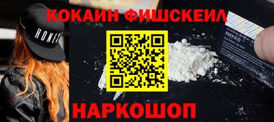 mdma Канаш