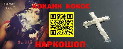 mdma Канаш
