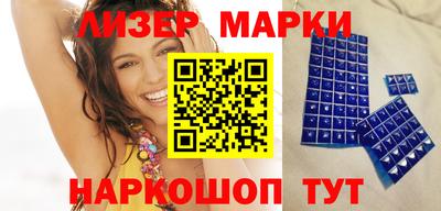 mdma Канаш