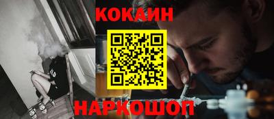 трава Камышлов