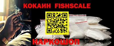mdma Канаш