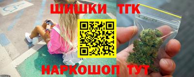 трава Камышлов