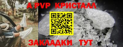 2c-b Кимры
