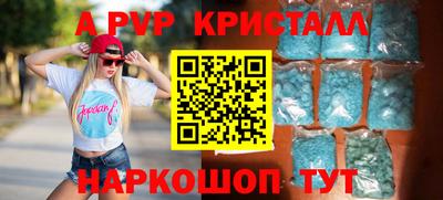 MDMA Кингисепп