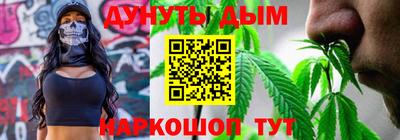 2c-b Кимры