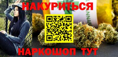 mdma Канаш