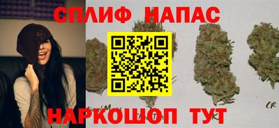 мет Кандалакша