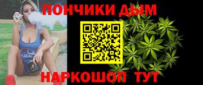 соль ск Кинель