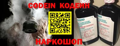 трава Камышлов