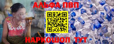 2c-b Кимры
