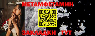 MDMA Кингисепп