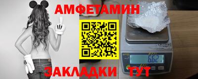 трава Камышлов