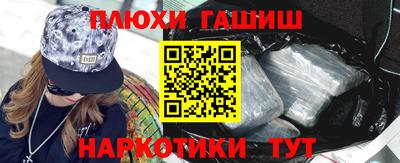 мет Кандалакша