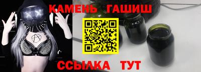 mdma Канаш