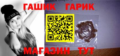 трава Камышлов