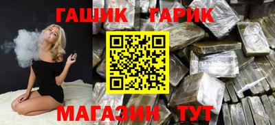 трава Камышлов