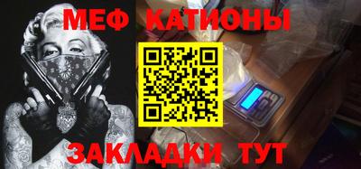трава Камышлов
