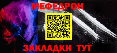 MDMA Кингисепп
